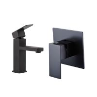 Exel Basin & Shower Mixer Set